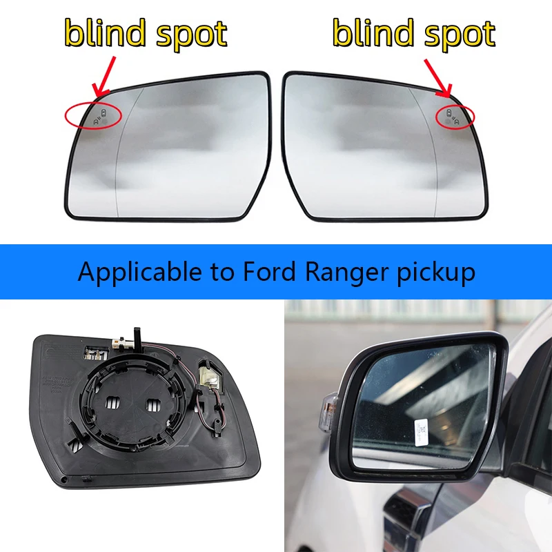 Car blind spot heat mirror For Ford Ranger pickup side mirror rearview mirror heating parallel blind spot auxiliary lens glass