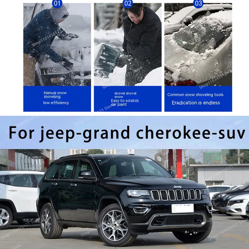 

Для jeep-grand cherokee-защита корпуса внедорожника, автоматическая защита от солнца, предотвращение града, автомобильные аксессуары, украшения для автомобиля