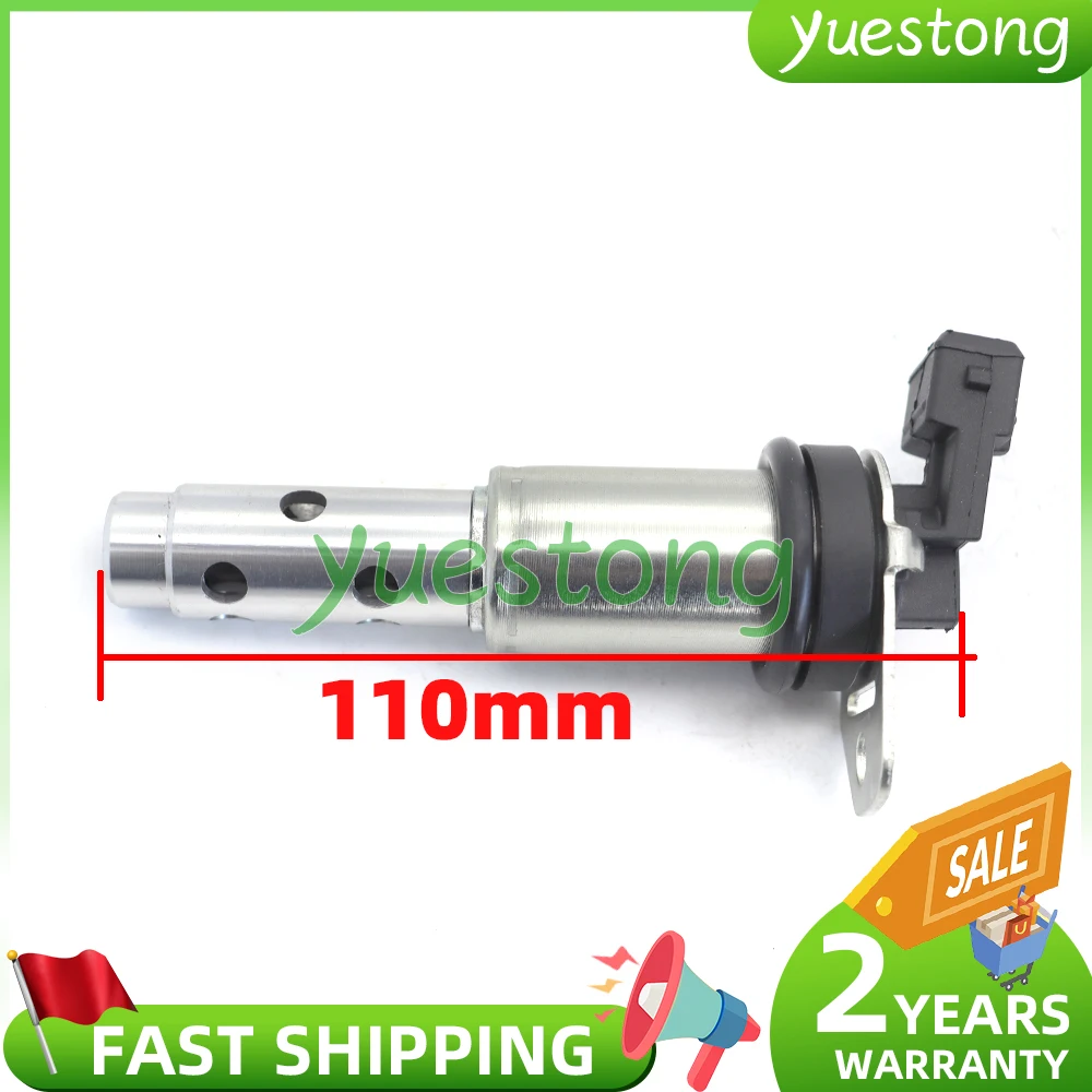 11367516293 Valve E… - image