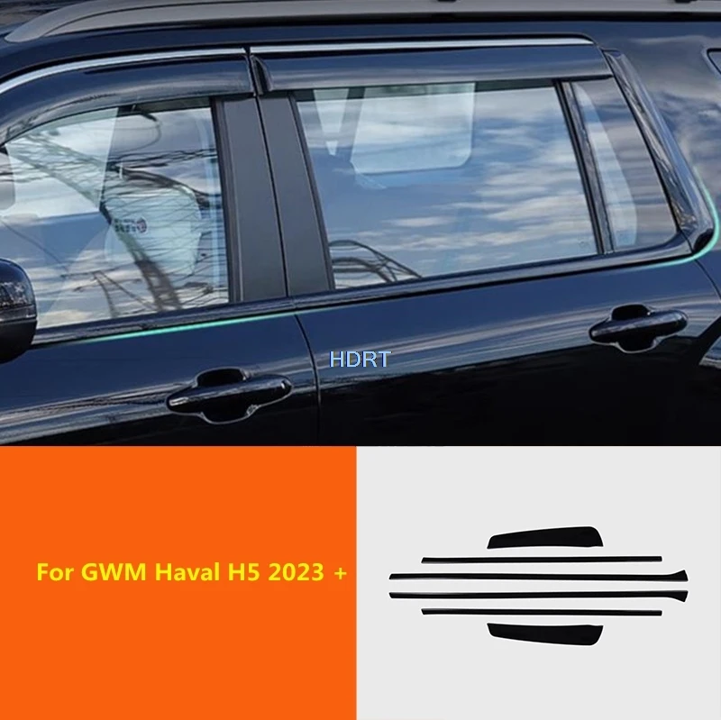 

Для Great Wall GWM Haval H5 2023 + Стайлинг автомобиля, оконная боковая полоса, защитная рамка, декоративные аксессуары, накладка на стекло, литая крышка