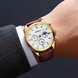 Fashion boys Wokai business watch casual belt quartz sports watch men's watches