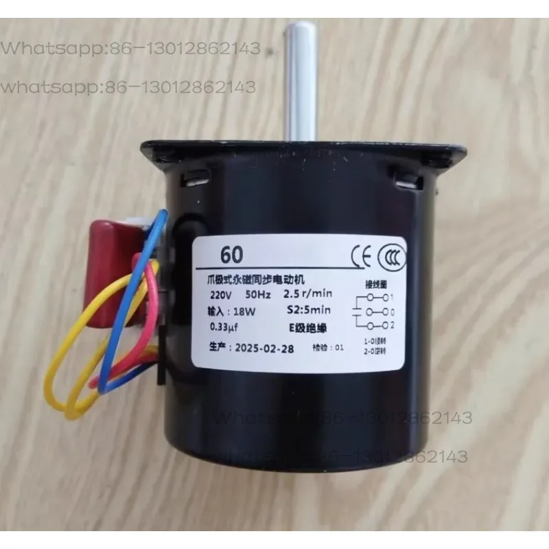 6888 Sweet Potato Oven Oven Accessories Rotating 60KTYZ Motor Gear Motor