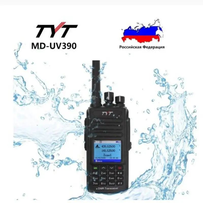 

TYT MD-UV390 VHF/UHF IP67 5-Watt DMR Radio Long Rang Communication Digital Walkie Talkie Compitable with MotoTRBO Tier I & II