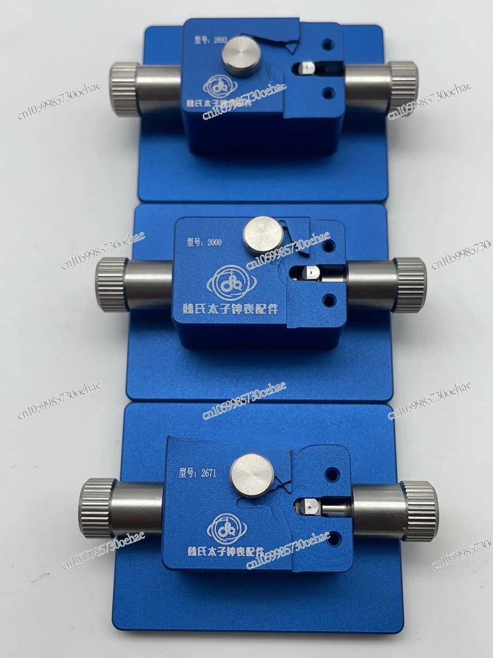 2000 2671 2892 2824/36 NH36/39 Balance Wheel Installation and Removal