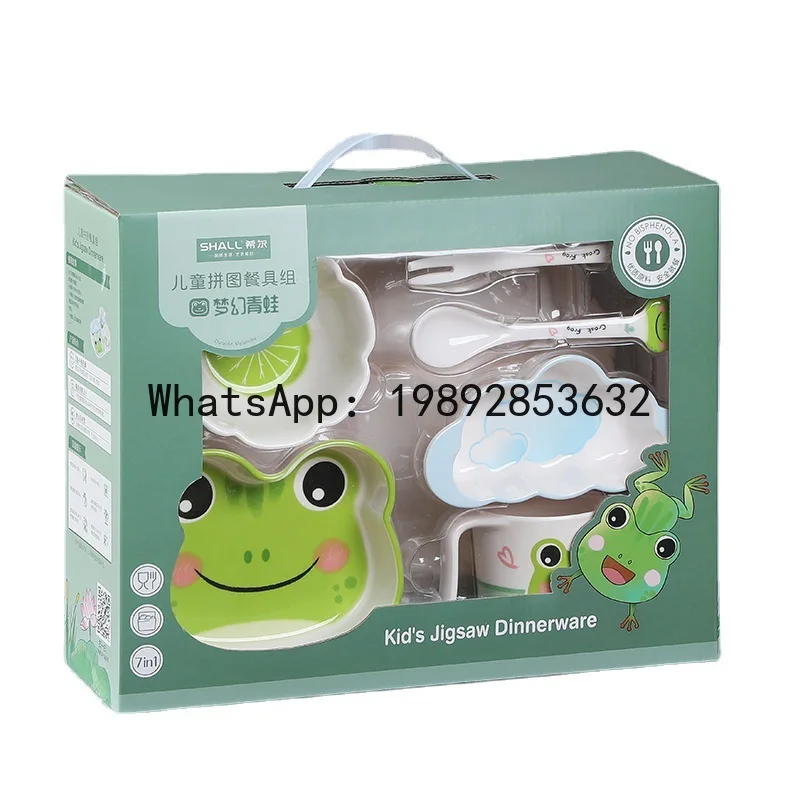 Set di stoviglie per bambini Confezione regalo Ciotola per alimenti per bambini Piatto carino Regalo per cartoni animati per studenti