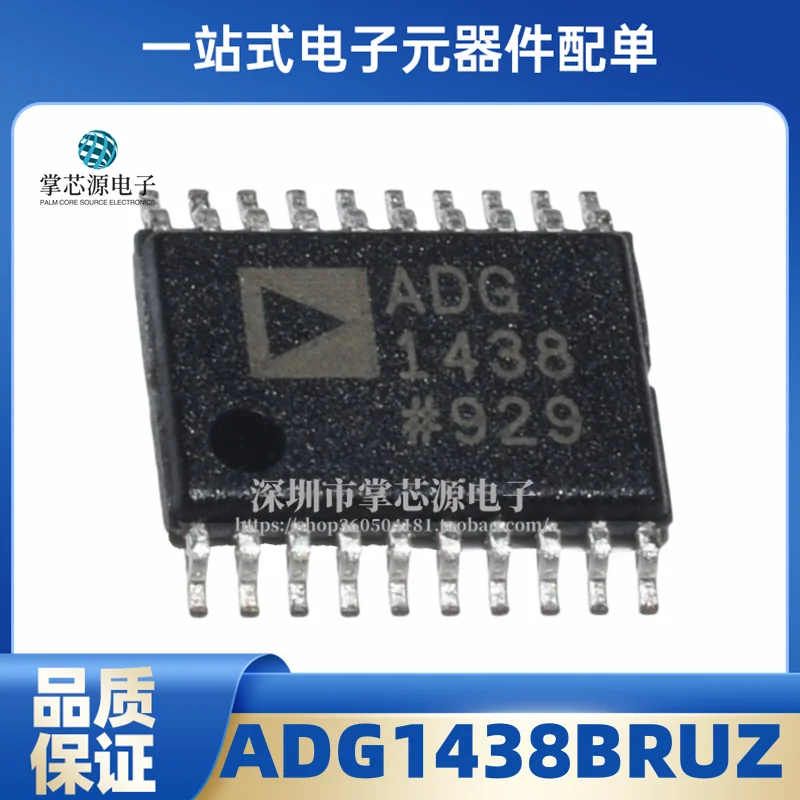 New ADG1438BRUZ-REEL7 ADG1438BRUZ TSSOP20 Genuine Analog Switch SMD ICs