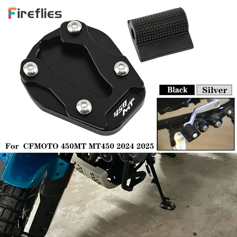 For CFMOTO 450MT MT450 CF 450 MT 2024 2025 Motorcycles Foot Side Stand Enlarger Plate Pad Kickstand Extension Accessories