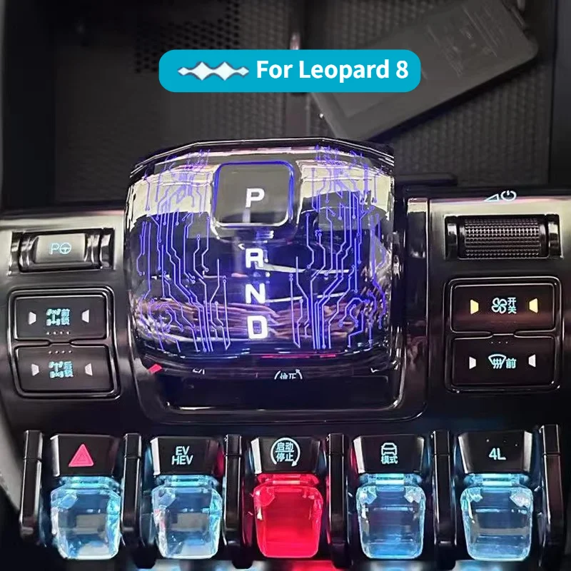 

For BYD Leopard 8 Leopard 5 BYD Shark 2024 2025 Crystal Gear Shift Knob Led Luminous Handle Lever Head Car Interior Accessories
