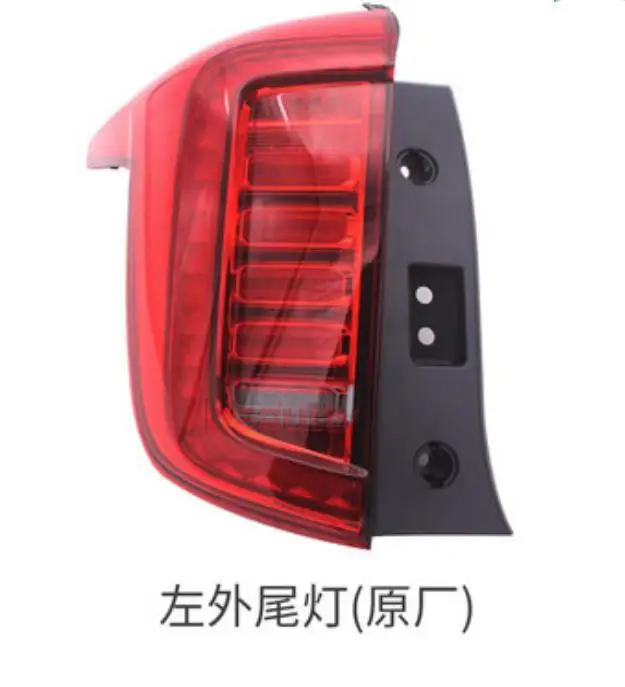 Rear lamp Outer taillight for haval jolion