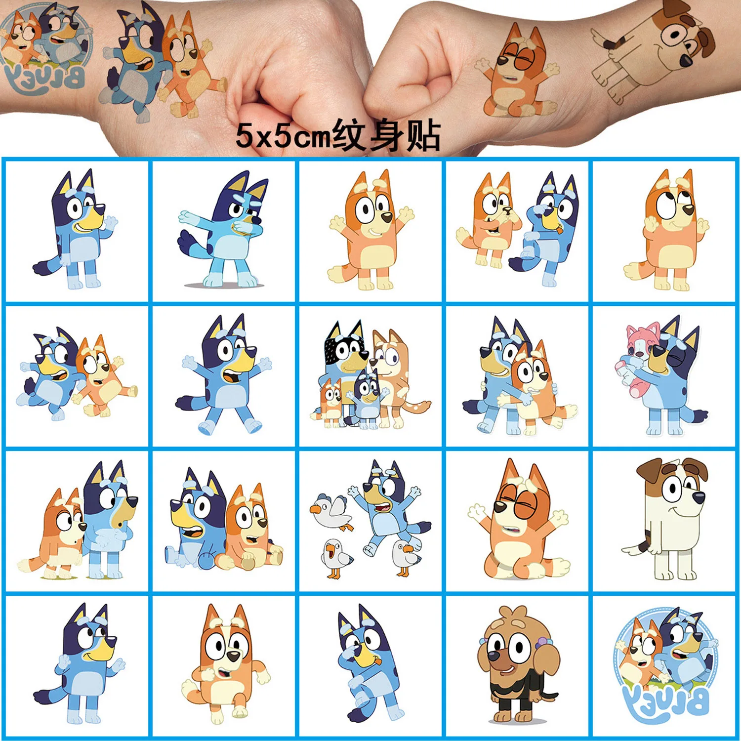 Nuevas pegatinas de tatuajes de Bluey, pegatinas de tatuajes de dibujos animados, pegatinas de tatuajes desechables con impresión por transferencia de agua, regalos populares para fiestas de cumpleaños