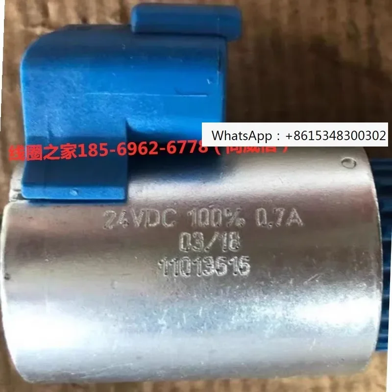 24V 11013616 Electromagnetic 16196122 Valve 11013515 Coil 11012459 11026453