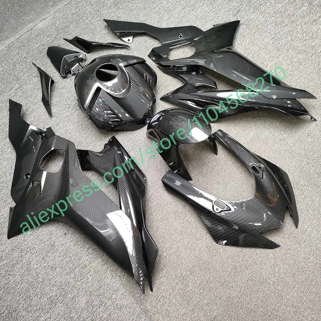 Carbon Fibre Motorcycle Fairings for YAMAHA YZF-R6 2017-2023 Fuel Tank Cover Aftermarket OEM Style Fairing Kit YZF R6 17-23