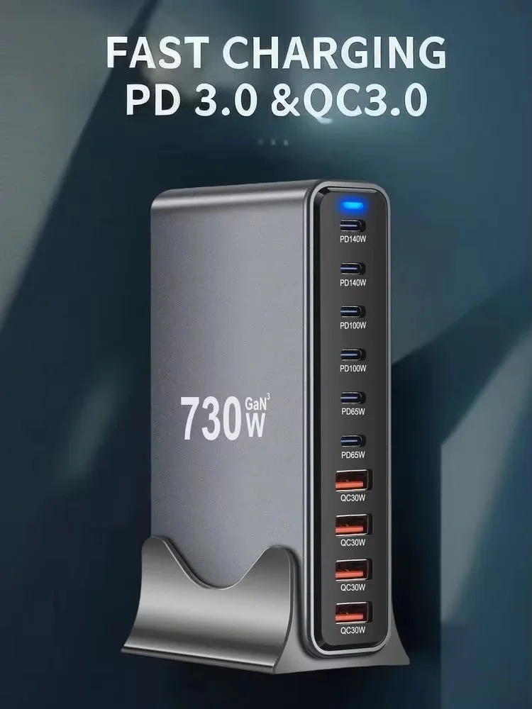 شاحن سطح المكتب GaN 730W 3.0 USB-C PD 10-Port 6C4A شاحن محمول مدمج سريع الشحن للجوال والأجهزة اللوحية
