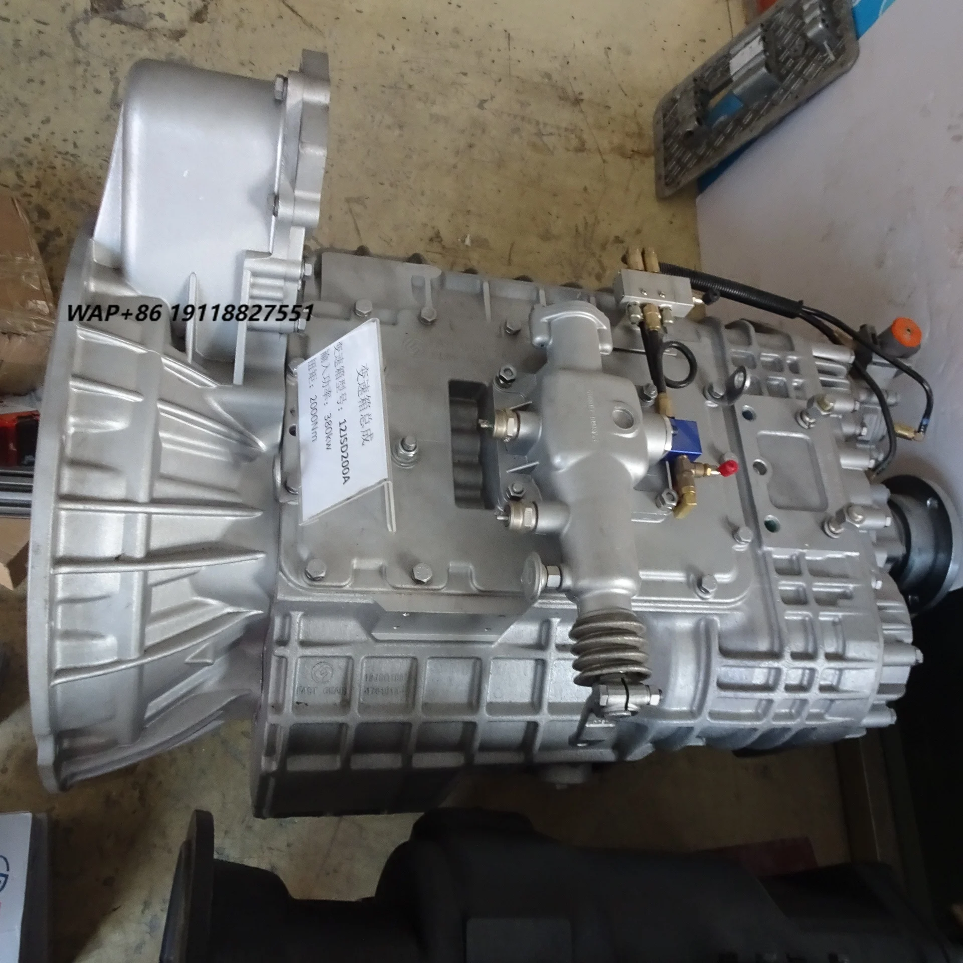 Hot Selling Precise and Reliable Transmission Gear Box  with  Low  Price