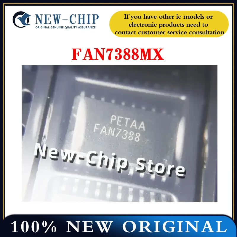 

2PCS-50PCS/LOT F A N7388MX SOP20 New Original