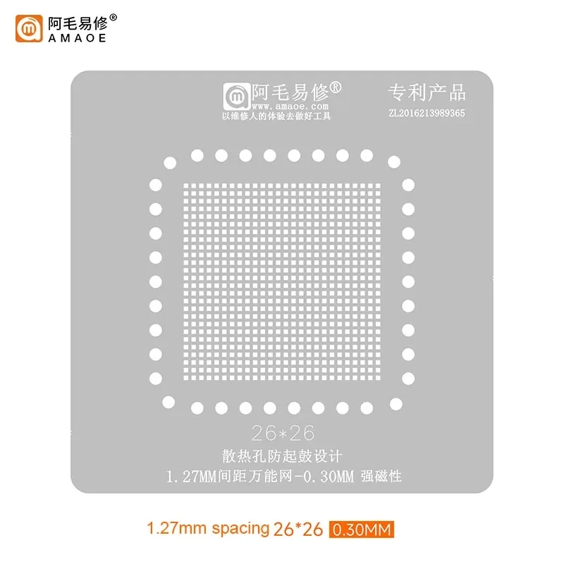 Amaoe-Universal BGA Reballing Stencil, Tin Planting, Soldering Repair, Steel Mesh, Spacing, 50x50, 26x26, 1.0mm, 1.27mm