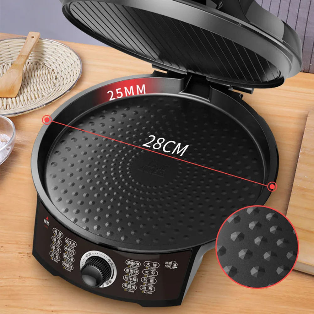 على الوجهين التدفئة الكهربائية مقلاة خبز صانع الكريب آلة فطيرة ذكية Panela De Fritar Salgado Elétrica Panquequera
