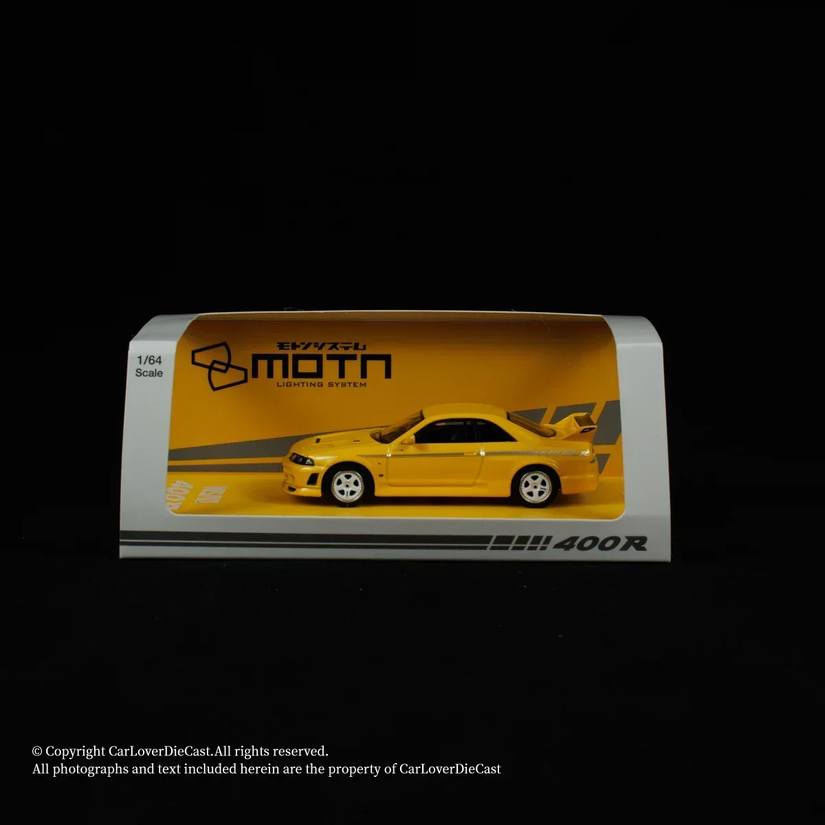 Kyosho Mini Car Box, 1:64, Nismo 400R, jaune, moulé sous pression, modèle de voiture