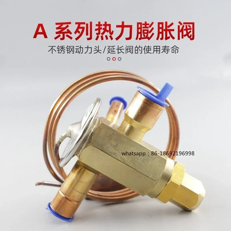 Air Conditioning Heat Pump Thermal Expansion Valve AAE3HCA 4HCA 5HCA 8HCA