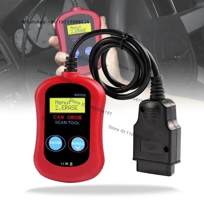 MS 300 OBD2 CAN BUS code scanner detector brand new