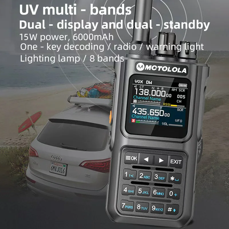 جهاز اتصال لاسلكي من MOTOLOLA بقدرة 15 وات متعدد الموجات مزود بتقنية البلوتوث وتقليل الضوضاء AM FM وراديو للهواة والتخييم جهاز اتصال لاسلكي #5