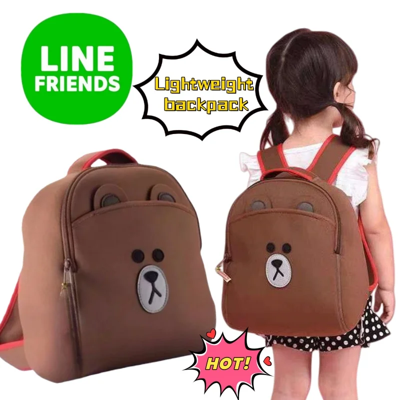

New Line friends Brown Creative Personality Boys and Girls Trendy Cool Schoolbag Anime Cartoon Cute Lightweight Travel Backpack