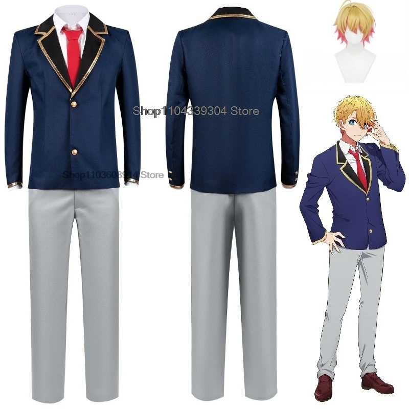 Anime Oshi No Ko Aqua Cosplay Costume Wig Hoshino Akuamarin Jacket Pants Blue Uniform Event Anime Party Boy Men Outfit Suit