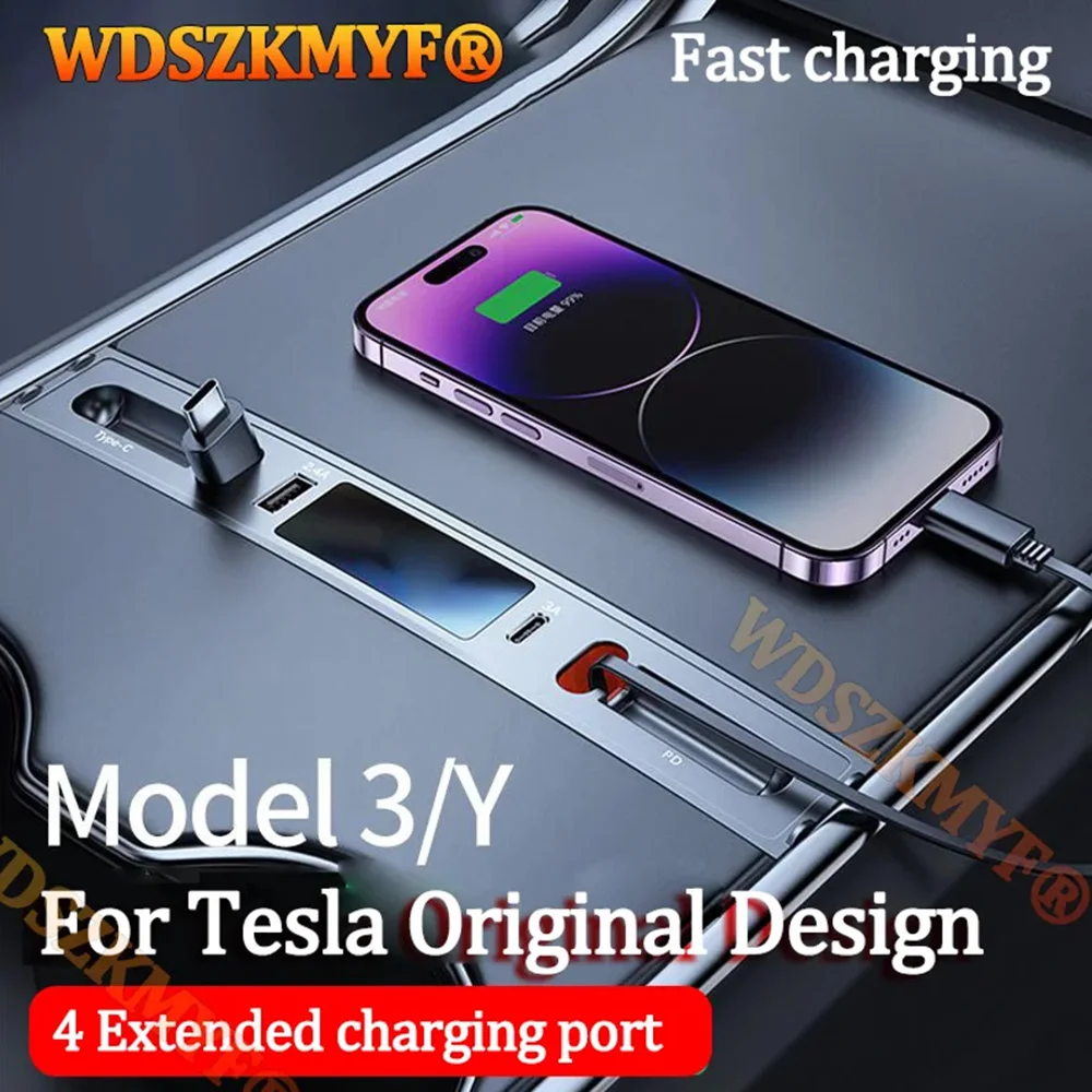 Cargador rápido USB Shunt HUB para Tesla Model 3 Model Y 27W estación de acoplamiento inteligente adaptador de coche extensión divisora alimentada
