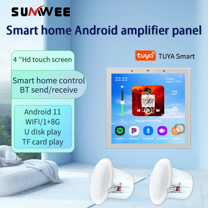 Smart Home in Wall เครื่องขยายเสียง Android11 ระบบ 8ohm หน้าจอสัมผัส TUYA WiFi Amplificador เครื่องเล่นเพลงเต็มรูปแบบชุดลําโพง