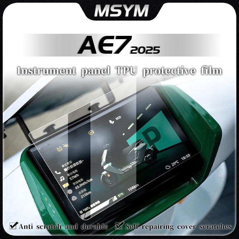 

Мотоциклетная пленка для приборов, экран, наклейка высокой четкости, аксессуары для ZEEHO AE7 AE 7 Ae7 ae7 2025