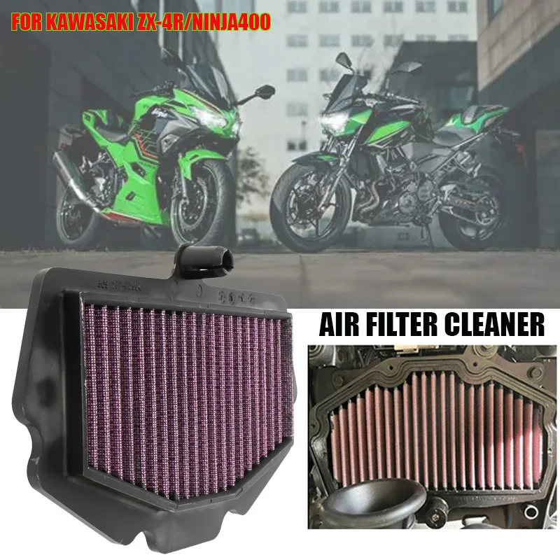 For KAWASAKI ZX-4R 2023 2024 ER400 Z400 EX400 For NINJA 400 2018-2022 Motorcycle Air Filter Intake Purification Washable Cleaner