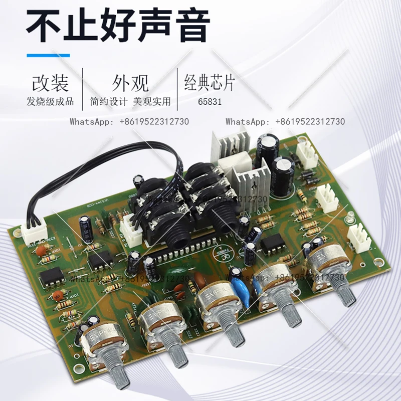 AC Dual 12VM65831 Microphone Board with 4558D Pre-Amplifier Beyond PT2399 Karaoke Board Mixer Board view 3