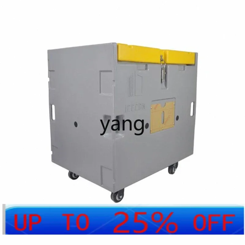 C X135 liters refrigerated and frozen food insulation container, special incubator for dry ice storage and turnover