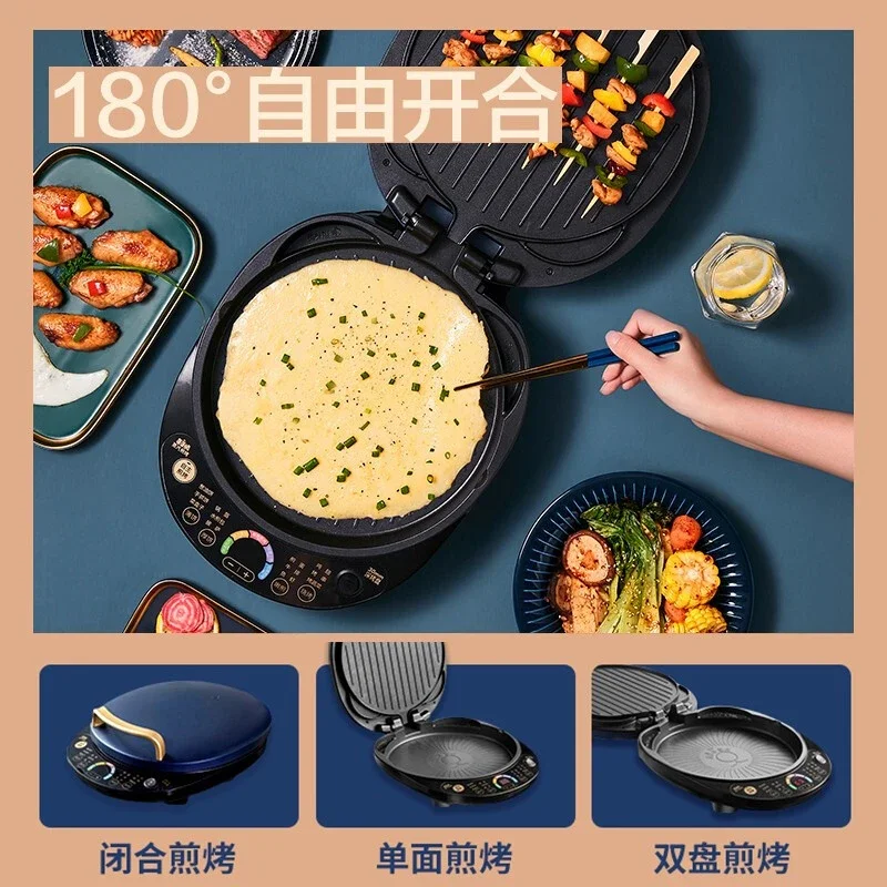 Electric Pancake Pan Multi-function Home Frying and Baking Machine, Double-sided Heating, Easy Cleaning JD30AQ856