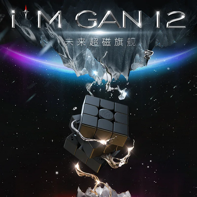 [Picube] GAN 12 Maglev UV Magnetic Magic Cube 3x3x3 Cubes Stickerless Gan12 Maglev Leap Magnets Puzzle Speed Cubes GAN12Maglev