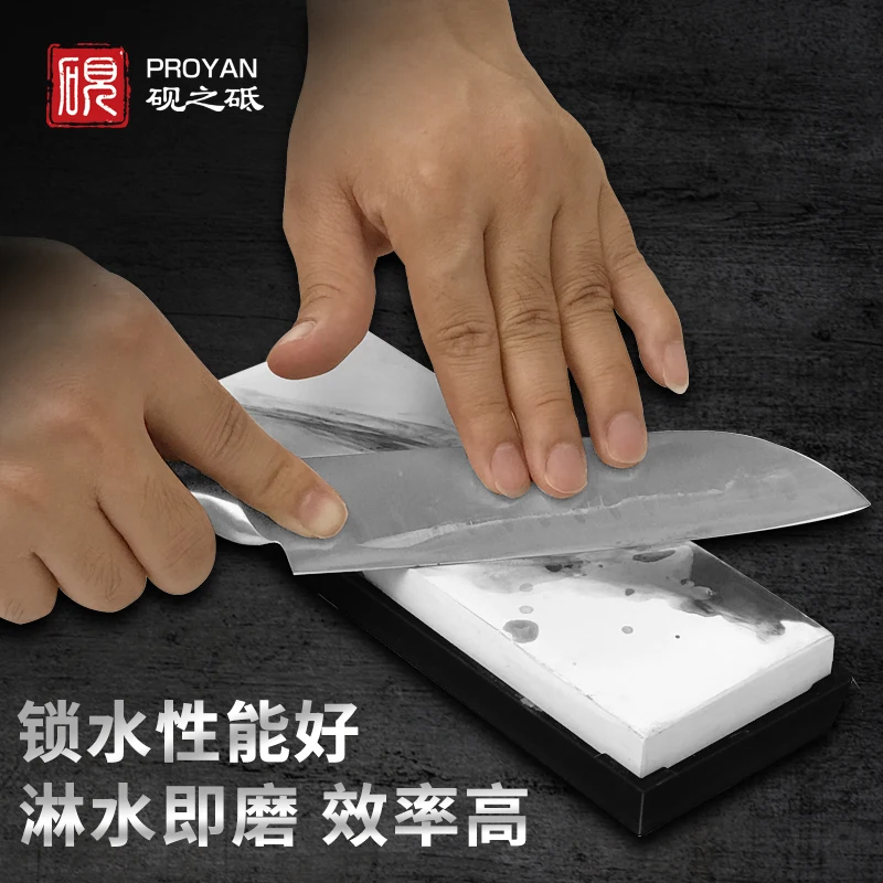 

Professional Sharpening Stone Grit 240-15000# White Alundum Whetstone Kitchen Knife Sharpener Woodworking Grindstone Tool