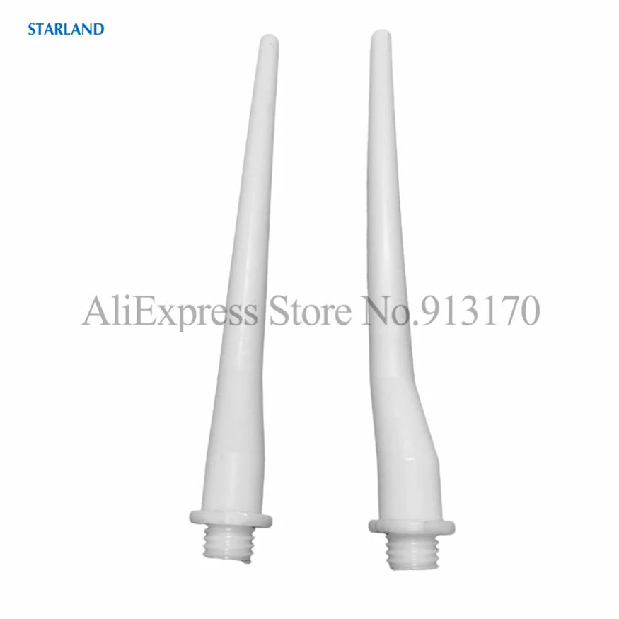 A Pair Plastic Beater Rod Middle Bars Spare Part Of SUM Star Soft Ice Cream Machine Accessory Replacement Soft Serve Machine