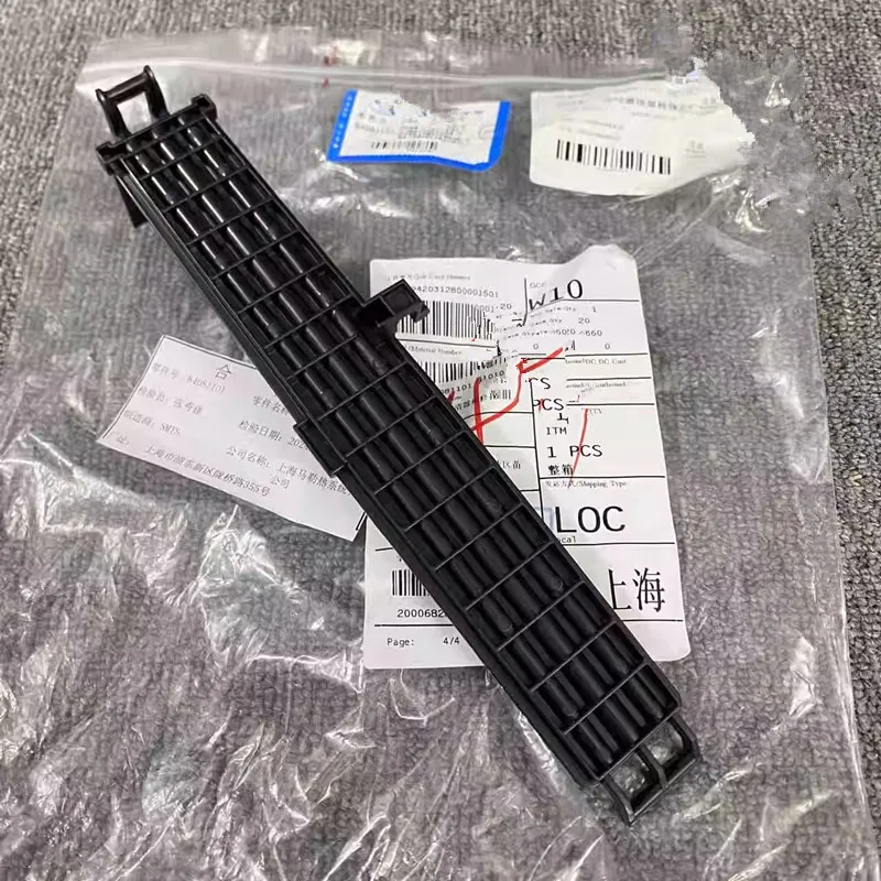 

84081101 Suitable for Cadillac Anke Flag Pioneer Air Conditioning Filter Cover Air Conditioning Grid Cover