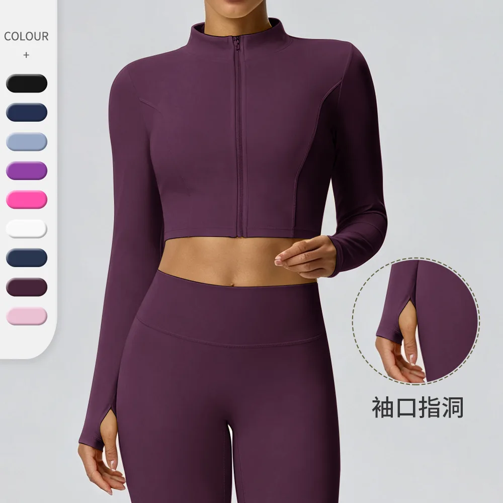 Women's Elastic yoga jacket quick drying double-sided brushed zipper stand up collar short long sleeved fitness cardigan running