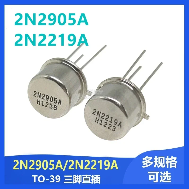 1Pairs(2PCS) 2N2905A+2N2219A TO-39