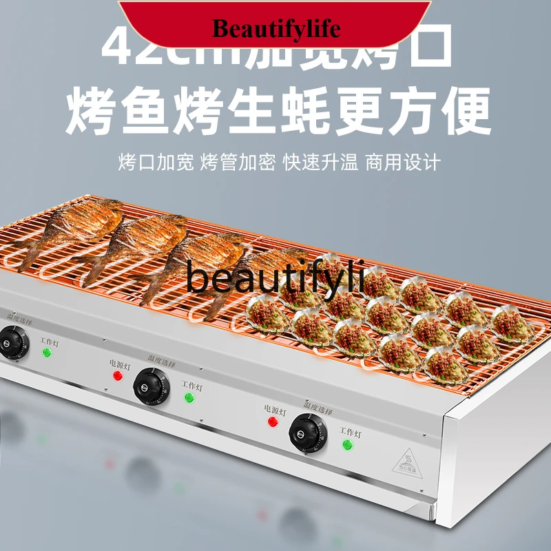 

AB02 Электрический гриль BBQ King Коммерческий бездымный электрический гриль Устрицы на гриле рыбы, широкий гриль