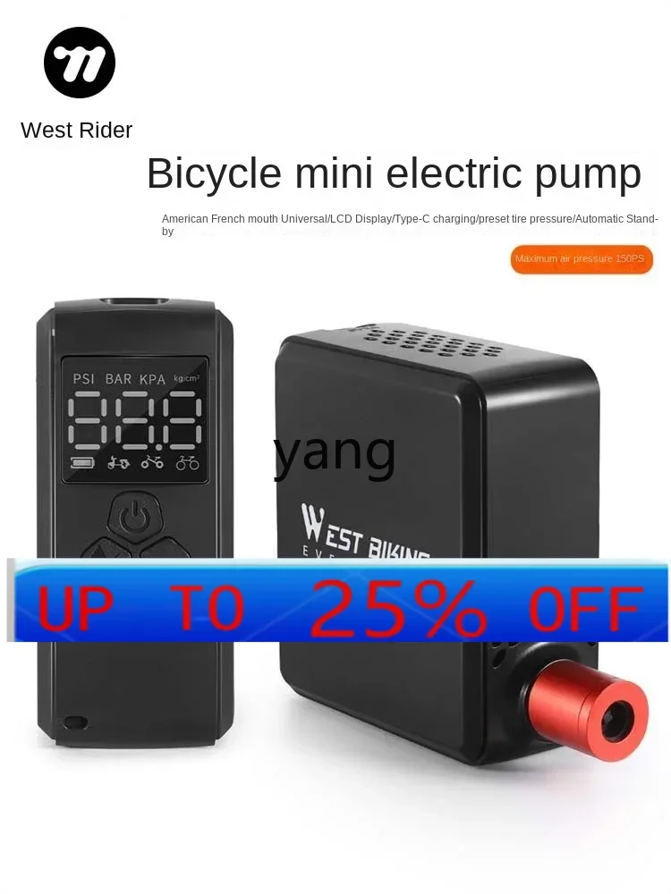 

CX High Pressure Electric Pump Tire Electric Motorcycle Bicycle Car Air Pump Portable Air Pump