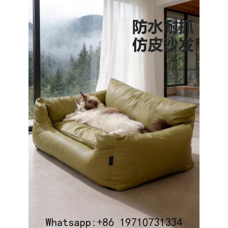 

Cat Nest Sofa Can Be Removed and Washed, All-season Universal, Oversized Summer Pet Sleeping Nest