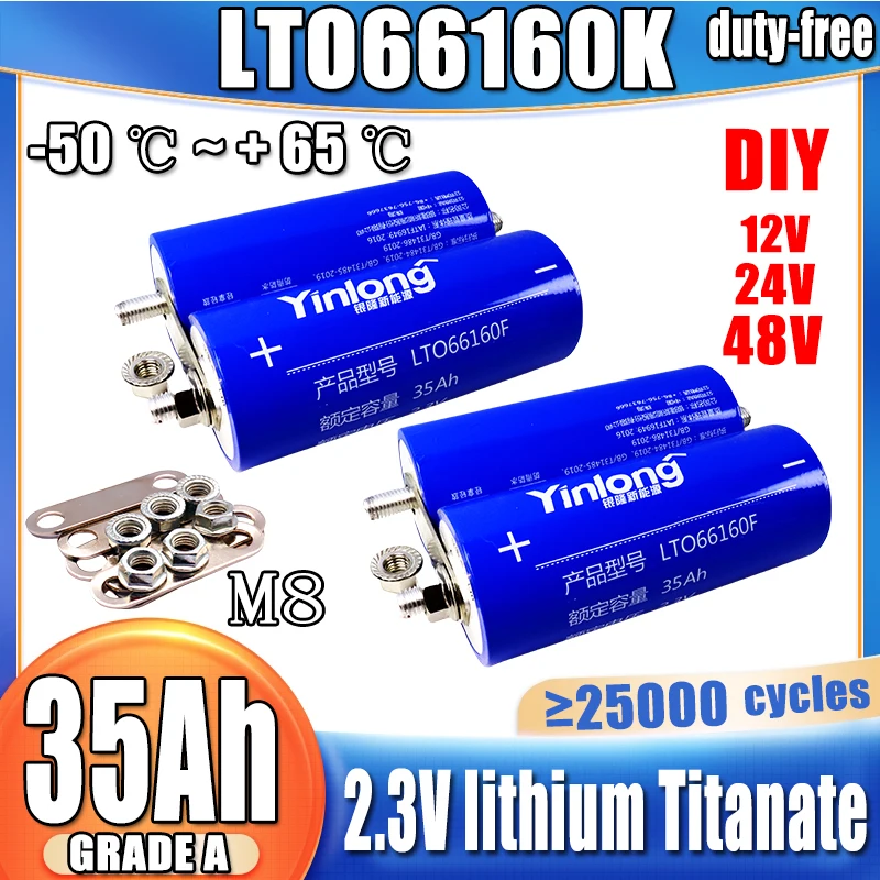 

2.3V 35Ah 24PCS original yinlong Lithium titanate lto Battery DIY 12V 24V 48V 10c Electric Boat Solar Speaker Car Power Battery