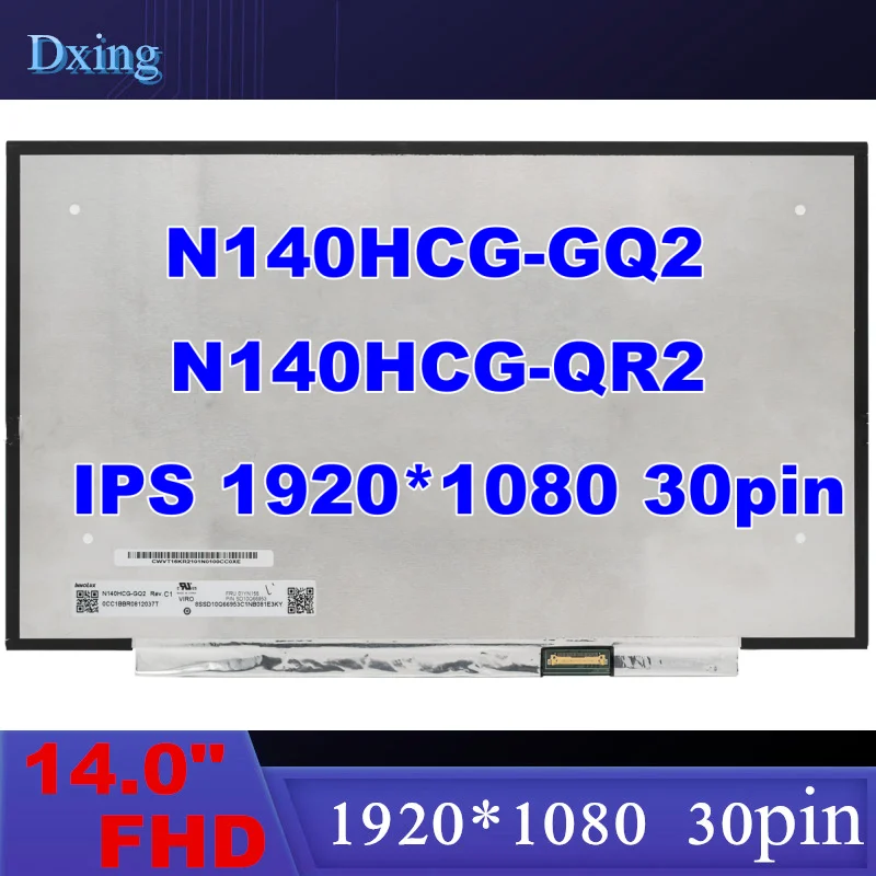 

14.0 Laptop LCD Screen Exactly N140HCG-GQ2 Matte N140HCG-GR2 Glossy For Lenovo ThinkPad X1 Carbon 7th 8th Gen 400 nits 72% NTS