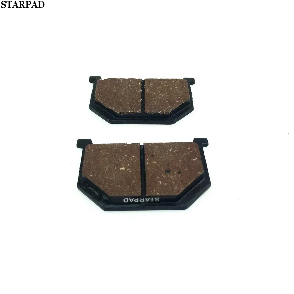 

STARPAD for Suzuki Parts GN250 -Factory Brake Pads Free Shipping Motorcycle Repair Car Accessories