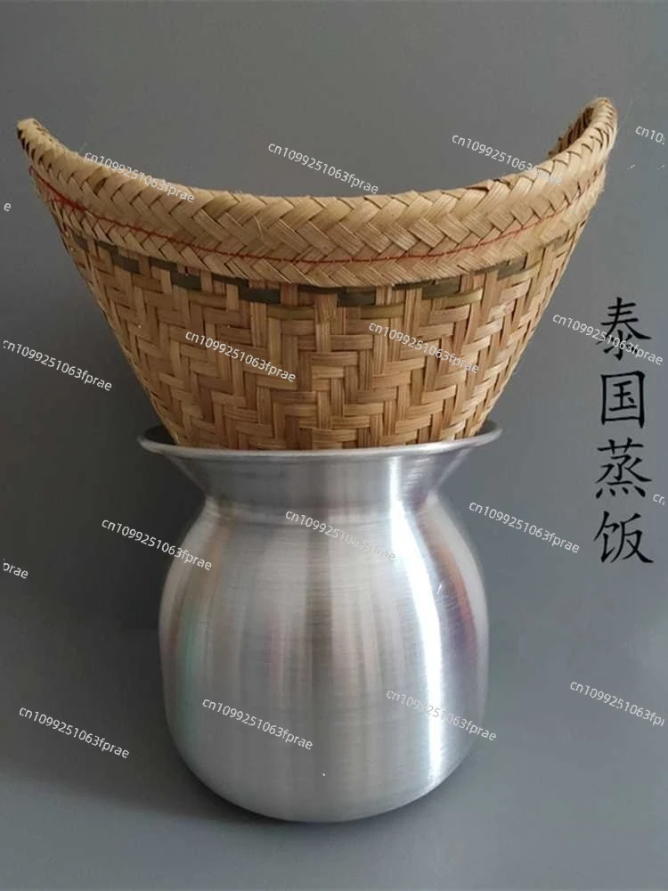 

Steamed rice, suitable for Thai steamer steamed sticky rice Lao steamer