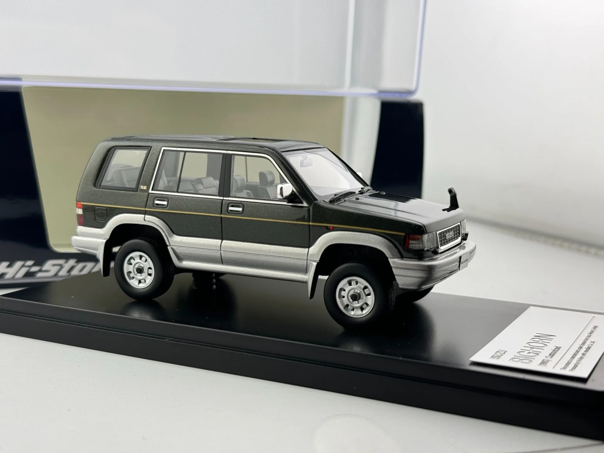 

Flaws Hi Story 1/43 Scale ISUZU BIGHRON Dark Green Resin Car Model