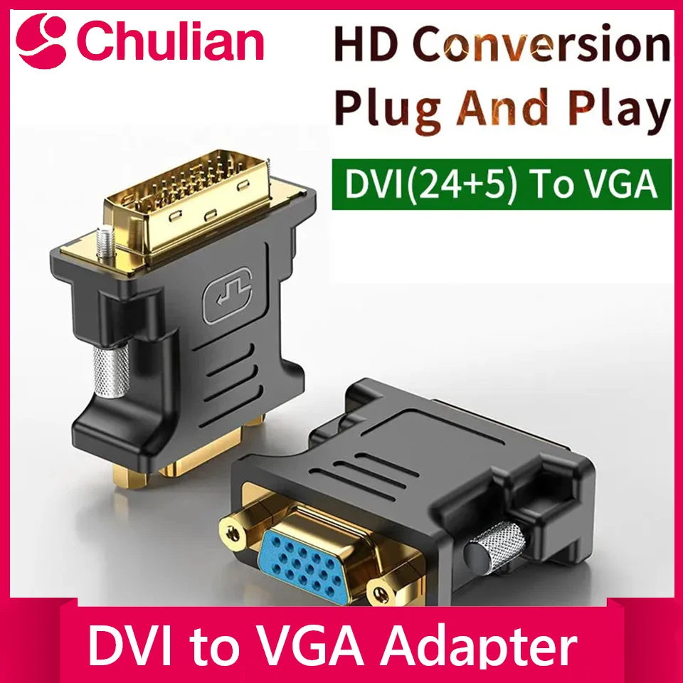 DVI to VGA Adapter DVI-I Male 24+5 Pin to VGA Female Adapter Converter 1080P Video Graphics Card Converter For HDTV PC Projector