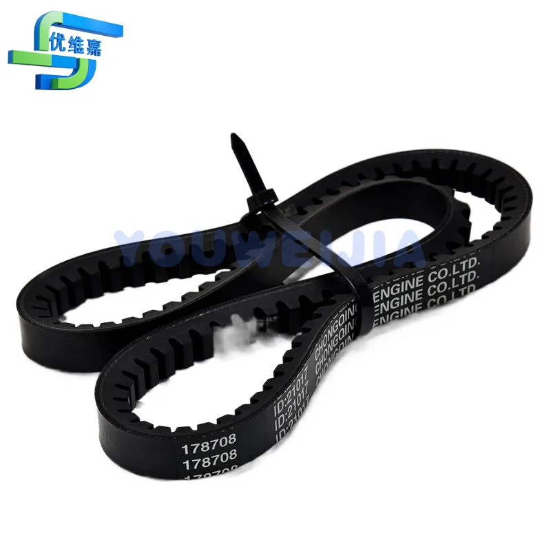 178708     New V-ribbed belt for engine NT855 N14 G14 178708     20A1055.